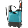 Опрыскиватель ранцевый GARDENA 12 л 11140-20.000.00